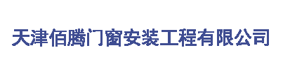 網(wǎng)站LOGO